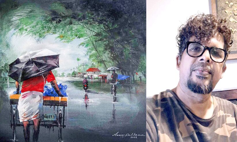 കലാമൂല്യവും ഗ്രാമക്കാഴ്ചയുമായി  അൻവർ പല്ലനയുടെ വരകൾ