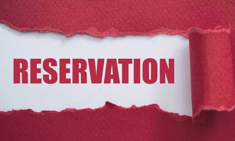 അറുതിയാവട്ടെ അസമത്വത്തിന് അറുതിയാവട്ടെ അസമത്വത്തിന്