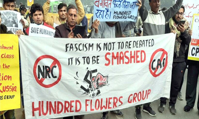 2024ന്റെ സന്ദേശം 2024ന്റെ സന്ദേശം