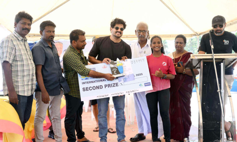 അന്താരാഷ്ട്ര സർഫിങ് ഫെസ്റ്റിവൽ സമാപിച്ചു അന്താരാഷ്ട്ര സർഫിങ് ഫെസ്റ്റിവൽ സമാപിച്ചു