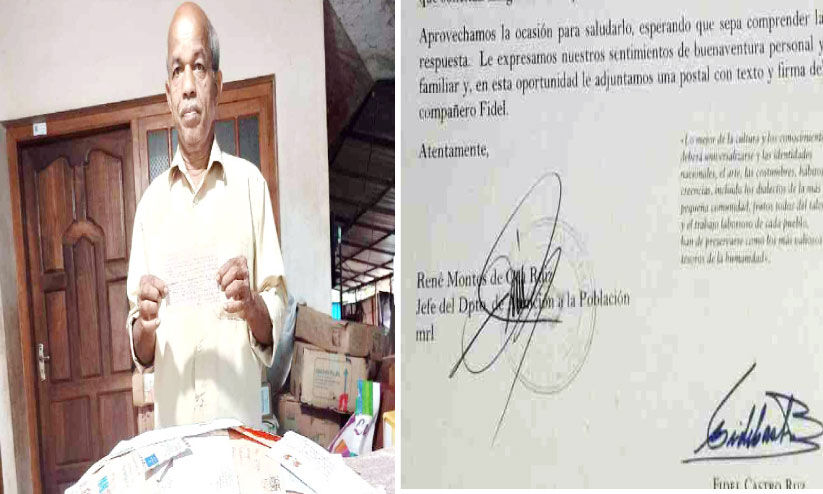 ഇന്ന് ദേശീയ തപാൽ ദിനം; രവിയുടെ പ്രണയം കത്തുകളോട് ഇന്ന് ദേശീയ തപാൽ ദിനം; രവിയുടെ പ്രണയം കത്തുകളോട്