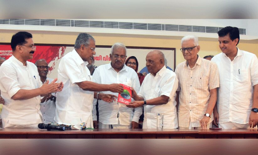 സി.പി.എമ്മിനെ രക്ഷിക്കാൻ ഇസ്ലാം കാപ്സ്യൂൾ മതിയാവില്ല സി.പി.എമ്മിനെ രക്ഷിക്കാൻ ഇസ്ലാം കാപ്സ്യൂൾ മതിയാവില്ല