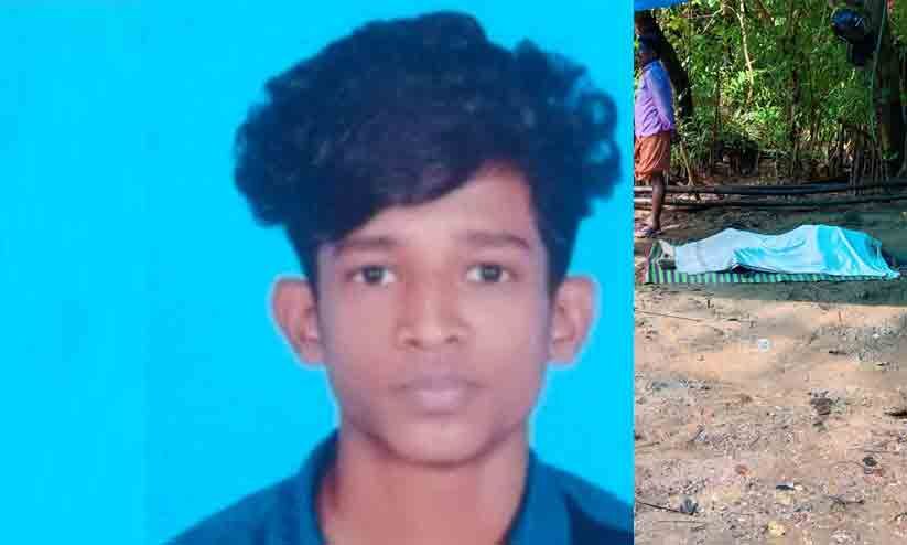 കാണാതായ പ്ലസ്ടു വിദ്യാർഥി പുഴയിൽ മരിച്ച നിലയിൽ