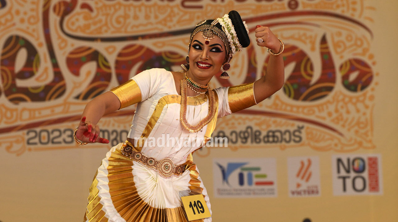 കലോത്സവ കാഴ്ചകൾ - 11