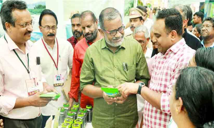 മൂല്യവർധിത ഉൽപന്ന കൃഷി പ്രോത്സാഹിപ്പിക്കണം -മന്ത്രി പി. പ്രസാദ് മൂല്യവർധിത ഉൽപന്ന കൃഷി പ്രോത്സാഹിപ്പിക്കണം -മന്ത്രി പി. പ്രസാദ്