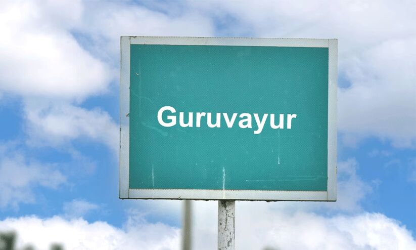 ജനപ്രതിനിധികൾക്ക് പകരം കെട്ടിട പ്രതിനിധികളാകുമോ? ജനപ്രതിനിധികൾക്ക് പകരം കെട്ടിട പ്രതിനിധികളാകുമോ?