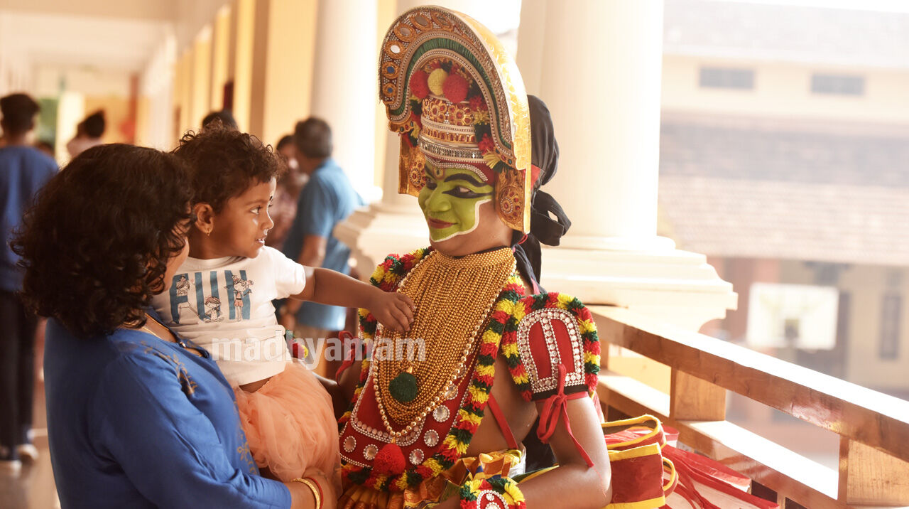 കലോത്സവ കാഴ്ചകൾ - 16