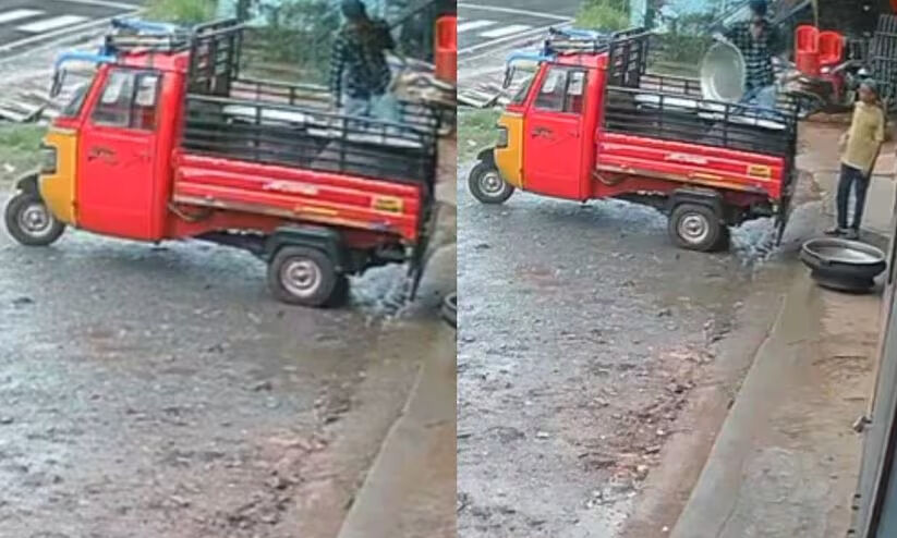 വാടകക്കെടുത്ത പാത്രങ്ങൾ ആക്രിക്കടയിൽ വിറ്റ യുവാവിനെ ഒടുവിൽ തിരിച്ചറിഞ്ഞു; പരാതി ഇല്ലെന്നറിഞ്ഞതോടെ കേസ് ഒത്തു തീർപ്പാക്കി വാടകക്കെടുത്ത പാത്രങ്ങൾ ആക്രിക്കടയിൽ വിറ്റ യുവാവിനെ ഒടുവിൽ തിരിച്ചറിഞ്ഞു; പരാതി ഇല്ലെന്നറിഞ്ഞതോടെ കേസ് ഒത്തു തീർപ്പാക്കി