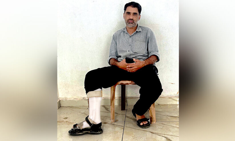 ആരോഗ്യവകുപ്പിന്റെ അനാസ്ഥ; ഹാഷിമിന് നഷ്ടമായത് കാലും ജോലിയും