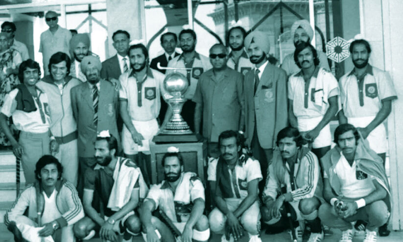 ഇ​ന്ത്യ​യു​ടെ ഏ​ക ഹോ​ക്കി ലോ​ക​കി​രീ​ട​ത്തി​ന് അ​ര​നൂ​റ്റാ​ണ്ട്