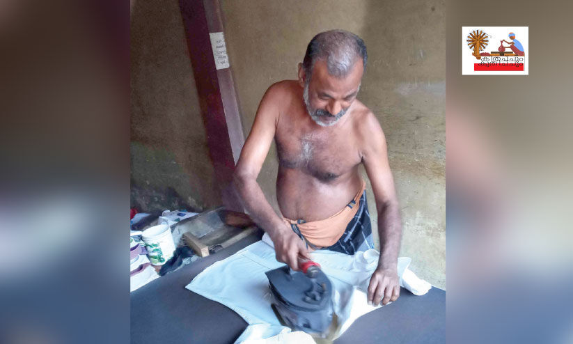 മു​രു​ക​ൻ ഇ​സ്തി​രി​യി​ടു​ന്നു, മ​തി​യാ​യ വേ​ത​ന​മി​ല്ലാ​തെ