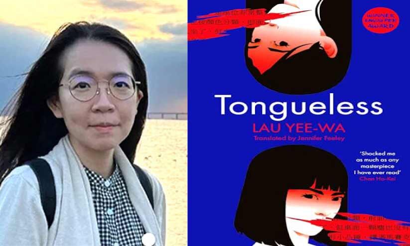 ഭാഷ നഷ്ടപ്പെടുന്നവരുടെ വ്യഥകൾ ഭാഷ നഷ്ടപ്പെടുന്നവരുടെ വ്യഥകൾ