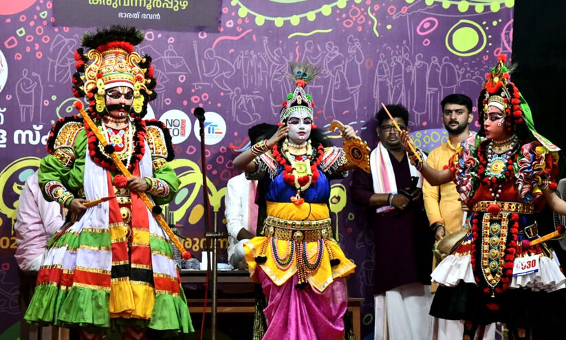 ദേവസംഗീതമൊഴുകിയ യക്ഷഗാന വേദി...