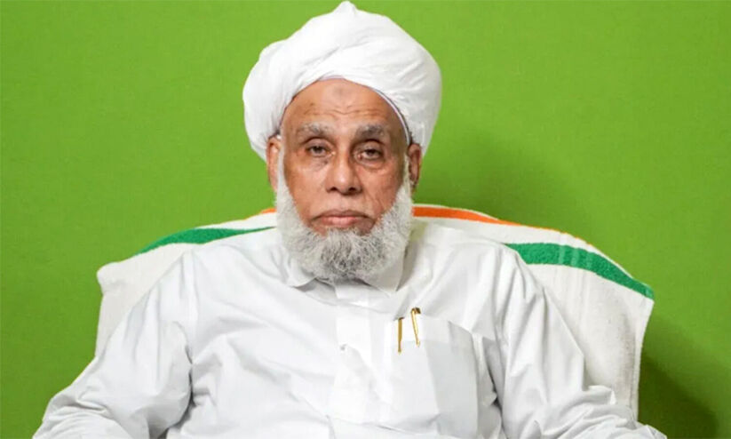 സമസ്ത - മുസ്ലിം ലീഗ്; യോജിപ്പിന്‍റെ സ്വരം ആവർത്തിച്ച് ജിഫ്രി തങ്ങൾ