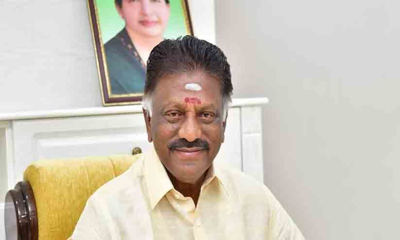 മോദി മുഖം കൊടുത്തില്ല, ബി.ജെ.പി അവഗണിച്ചു; തമിഴ്നാട് മുൻ മുഖ്യമന്ത്രി ഒ.പന്നീർശെൽവം എൻ.ഡി.എ സഖ്യം വിട്ടു