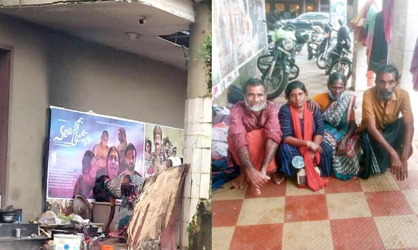 ഒരു പട്ടികയിലുമില്ല ഈ തെരുവിന്‍റെ മക്കൾ