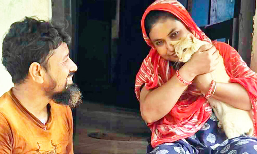 ‘ബി​ല്ലീ​സി​ന്’ ര​ക്ഷ​ക​രാ​യി ബം​ഗാ​ൾ ദ​മ്പ​തി​ക​ൾ