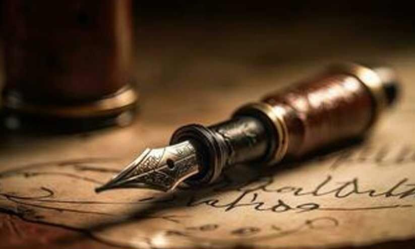 എഴുത്തുകുത്ത് എഴുത്തുകുത്ത്