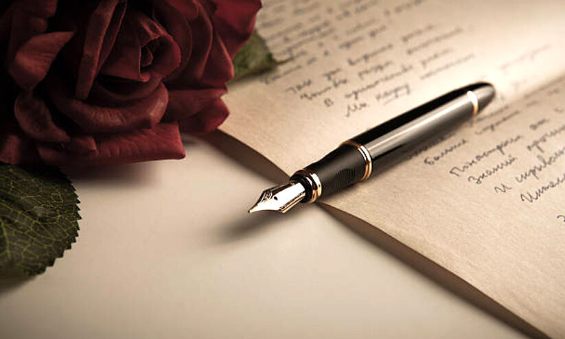 ചിന്ത ചിന്ത