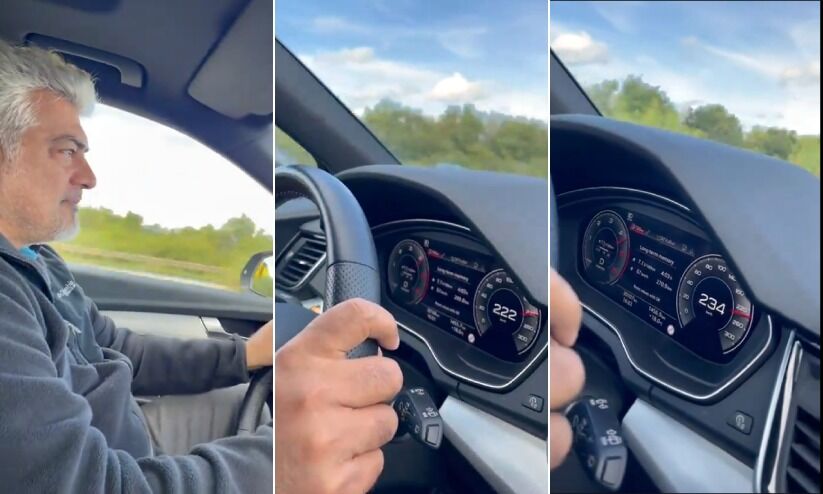 റേസിങ് ട്രാക്കിലെ അടവുകൾ മറന്നിട്ടില്ല; ഔഡി കാർ 234 കിലോമീറ്റർ വേഗത്തിൽ പായിച്ച് അജിത് -വിഡിയോ റേസിങ് ട്രാക്കിലെ അടവുകൾ മറന്നിട്ടില്ല; ഔഡി കാർ 234 കിലോമീറ്റർ വേഗത്തിൽ പായിച്ച് അജിത് -വിഡിയോ