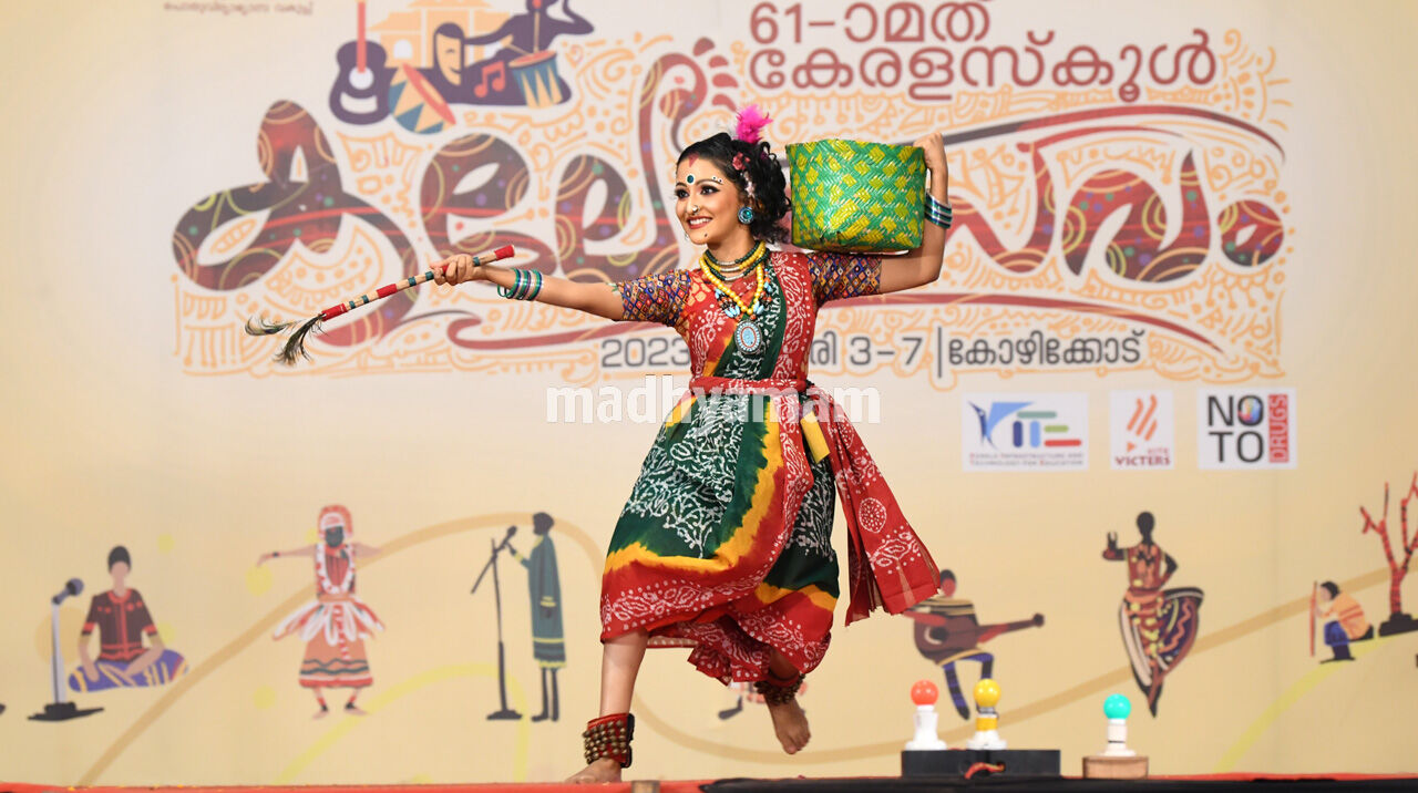 കലോത്സവ കാഴ്ചകൾ - 19