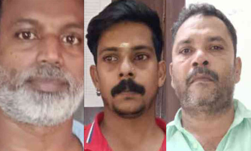 യുവാവിനെ തട്ടിക്കൊണ്ടുപോയ കേസില്‍ മൂന്ന് പ്രതികള്‍ അറസ്റ്റില്‍