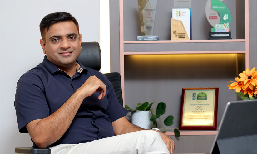 നിഷിനും നിഷ്കയും പിന്നെ മോറിക്കാപ്പും നിഷിനും നിഷ്കയും പിന്നെ മോറിക്കാപ്പും