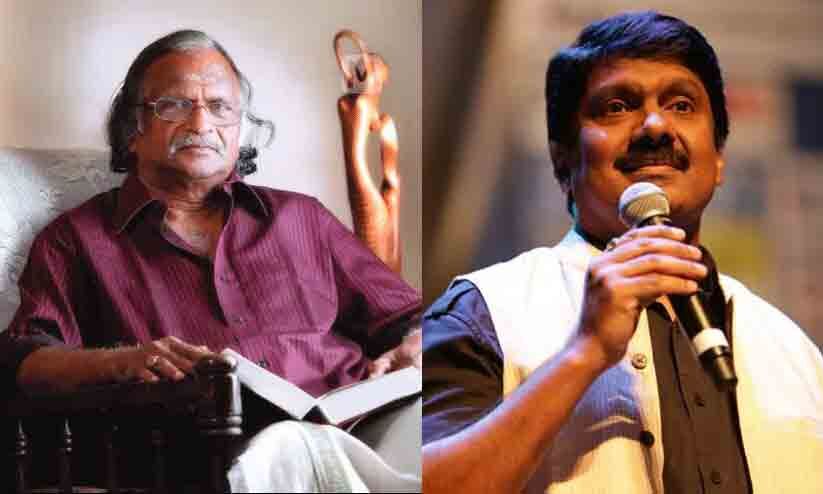 ശുദ്ധ അസംബന്ധമാണ്; ഈ വിവരക്കേടിനെതിരെ പ്രതികരിക്കാതിരിക്കാനാവില്ല -ജി.വേണുഗോപാലിനെതിരെ ശ്രീകുമാരന് തമ്പി ശുദ്ധ അസംബന്ധമാണ്; ഈ വിവരക്കേടിനെതിരെ പ്രതികരിക്കാതിരിക്കാനാവില്ല -ജി.വേണുഗോപാലിനെതിരെ ശ്രീകുമാരന് തമ്പി