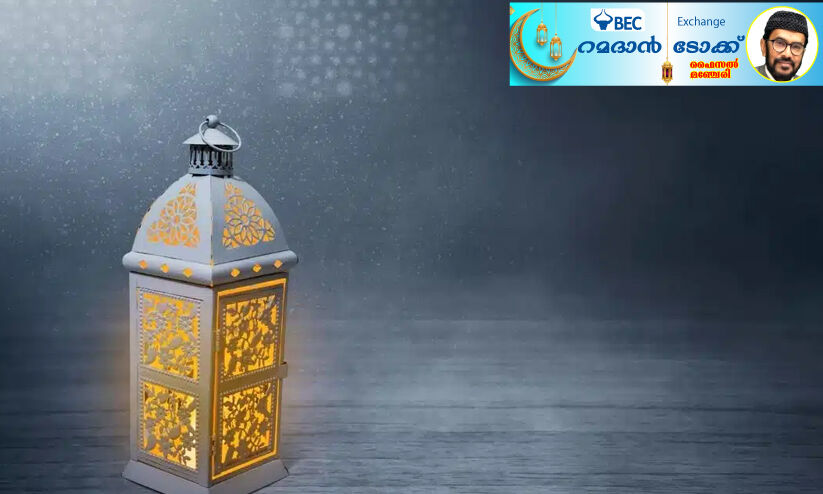 മ​ര​ണ​വെ​പ്രാ​ള​ത്തി​ൽ പെ​ട്ട​വ​ൻ