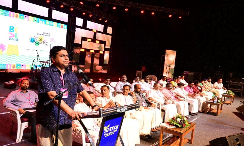 ബേക്കൽ ബീച്ച് ഫെസ്റ്റിന് വർണാഭ തുടക്കം