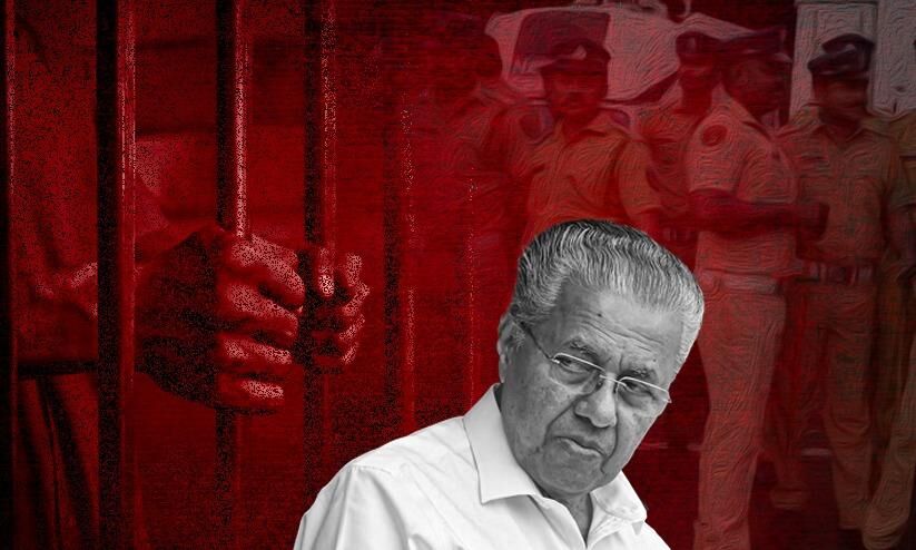 കേരള പൊലീസ് `പ്രതിക്കൂട്ടിൽ നിൽക്കുമ്പോൾ... കേരള പൊലീസ് `പ്രതിക്കൂട്ടിൽ നിൽക്കുമ്പോൾ...