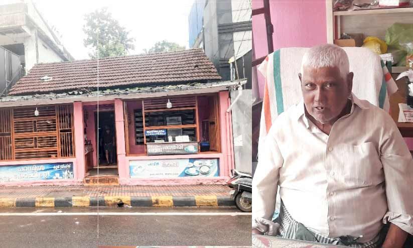 രുചി നിറവിന്റെ ആറര പതിറ്റാണ്ട് രുചി നിറവിന്റെ ആറര പതിറ്റാണ്ട്