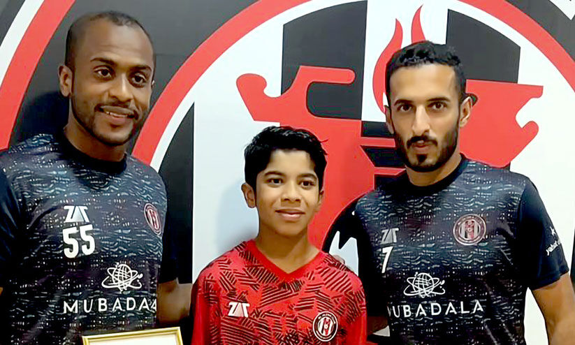 അമന്റെ അതിശയ വരകൾ അമന്റെ അതിശയ വരകൾ