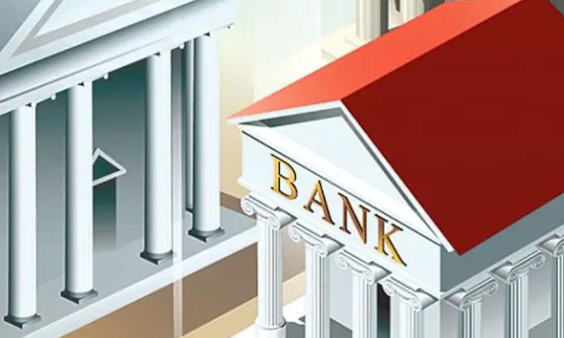 മിനിമം ബാലൻസ്: ‘പിഴിച്ചിൽ’ തുടർന്ന് പൊതുമേഖല ബാങ്കുകൾ മിനിമം ബാലൻസ്: ‘പിഴിച്ചിൽ’ തുടർന്ന് പൊതുമേഖല ബാങ്കുകൾ