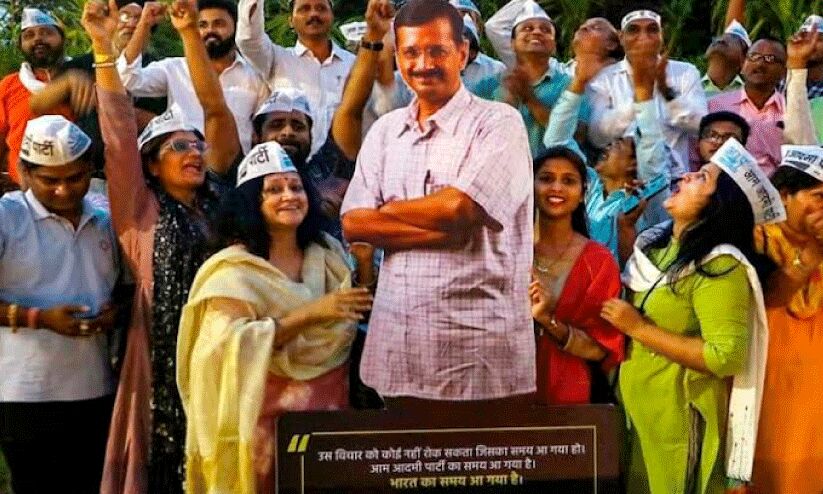 കോൺഗ്രസ് ‘ആപ്പി​’ന്റെ അന്നം മുടക്കുമോ?