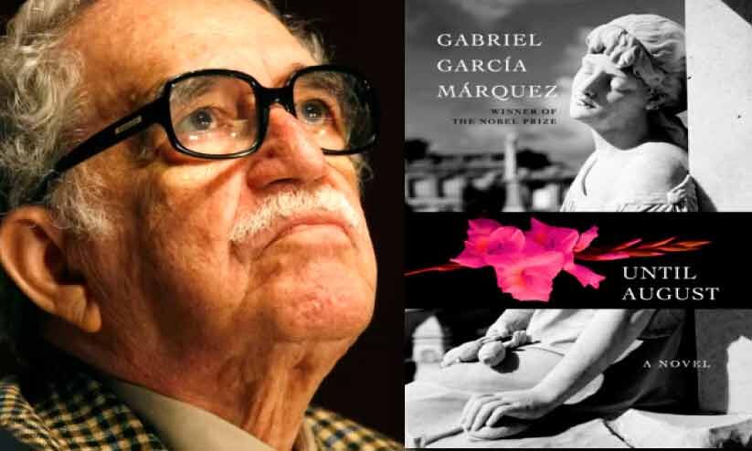 ഗാബോയോട് വേണ്ടിയിരുന്നോ ഇത്? ഗാബോയോട് വേണ്ടിയിരുന്നോ ഇത്?