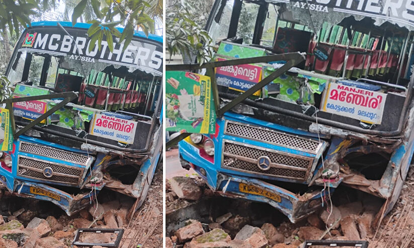 ബസും മിനിലോറിയും കൂട്ടിയിടിച്ച് അഞ്ചു പേർക്ക് പരിക്ക് ബസും മിനിലോറിയും കൂട്ടിയിടിച്ച് അഞ്ചു പേർക്ക് പരിക്ക്
