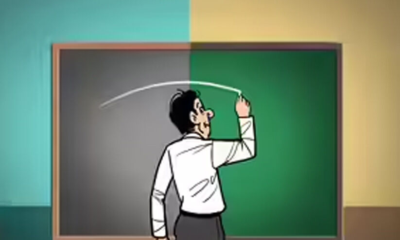 ബ​ഹു​മ​തി തി​ള​ക്ക​ത്തി​ൽ ഇം​ഗ്ലീ​ഷ് അ​ധ്യാ​പ​ക​ൻ അ​ഷ്‌​റ​ഫ് മോ​ള​യി​ൽ