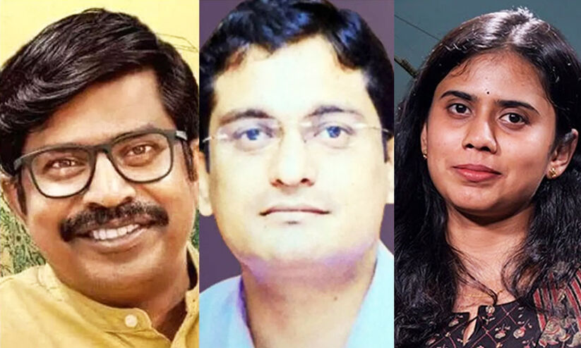 റവന്യൂ വകുപ്പിന് സമഗ്രമായ ഡിജിറ്റൽ റവന്യൂ ശേഖരം ഒരുക്കാൻ പ്രത്യേക ടീം രൂപീകരിച്ച് ഉത്തരവ് റവന്യൂ വകുപ്പിന് സമഗ്രമായ ഡിജിറ്റൽ റവന്യൂ ശേഖരം ഒരുക്കാൻ പ്രത്യേക ടീം രൂപീകരിച്ച് ഉത്തരവ്