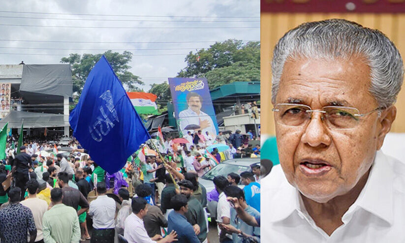 പ്രഹരമേറ്റത് പിണറായിക്ക്; പിടിച്ചുലച്ചത് ഇടതുമുന്നണിയുടെ ആത്മവിശ്വാസത്തെ... പ്രഹരമേറ്റത് പിണറായിക്ക്; പിടിച്ചുലച്ചത് ഇടതുമുന്നണിയുടെ ആത്മവിശ്വാസത്തെ...