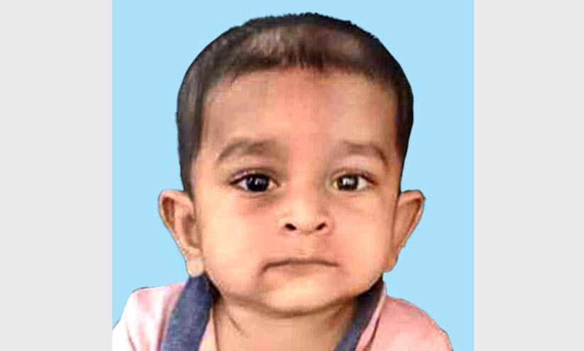 രണ്ടര വയസ്സുകാരൻ കടലിൽ വീണ് മരിച്ചു