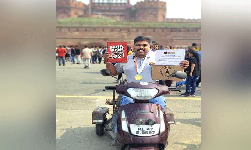 സൂരജിനെ തേടിയെത്തിയത് അശരണർക്ക് തുണയേകിയ പോരാട്ട ജീവിതത്തിനുള്ള അംഗീകാരം