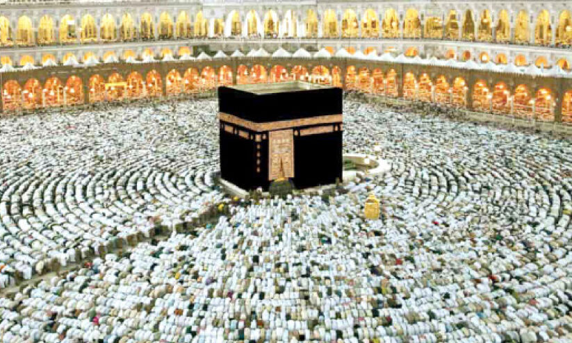 ബഹ്റൈനിൽ ഹജ്ജ് രജിസ്ട്രേഷൻ ഇന്നുമുതൽ ബഹ്റൈനിൽ ഹജ്ജ് രജിസ്ട്രേഷൻ ഇന്നുമുതൽ