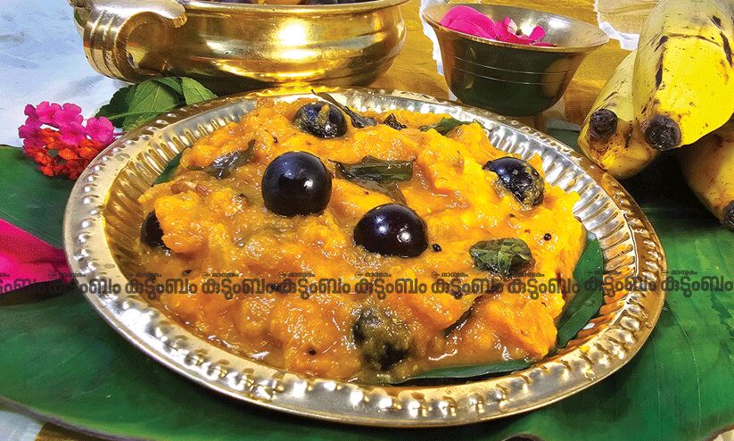 സദ്യ കെങ്കേമമാക്കാൻ വീട്ടിൽ തയാറാക്കാം ഈ പച്ചടികൾ സദ്യ കെങ്കേമമാക്കാൻ വീട്ടിൽ തയാറാക്കാം ഈ പച്ചടികൾ