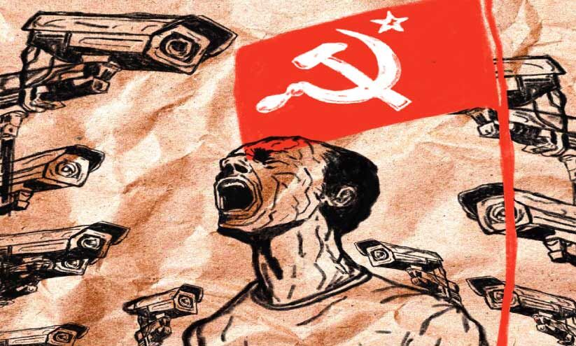 പൗരത്വ ദുഃഖം പൗരത്വ ദുഃഖം