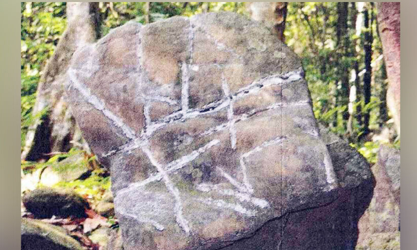 എ​ര​മം ശാ​സ​ന​വും 38 വ​രി ലി​ഖി​ത​വും; എം.​ജി.​എ​സ് തു​റ​ന്ന​ത് ച​രി​ത്ര​ത്തി​ന്‍റെ പു​തു വാ​താ​യ​ന​ങ്ങ​ൾ