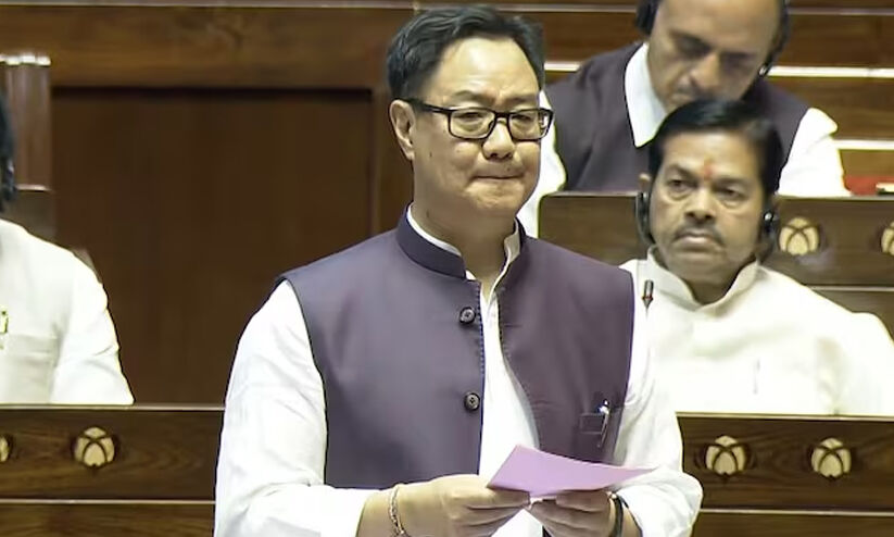 ‘ഈ ബെൽ മുഴങ്ങിയത് മുസ് ലിംകൾക്ക് മാത്രമല്ല, ക്രിസ്ത്യാനികൾക്ക് കൂടിയാണ്’; മന്ത്രി കിരൺ റിജിജുവിന് ഒരു തുറന്ന കത്ത് ‘ഈ ബെൽ മുഴങ്ങിയത് മുസ് ലിംകൾക്ക് മാത്രമല്ല, ക്രിസ്ത്യാനികൾക്ക് കൂടിയാണ്’; മന്ത്രി കിരൺ റിജിജുവിന് ഒരു തുറന്ന കത്ത്