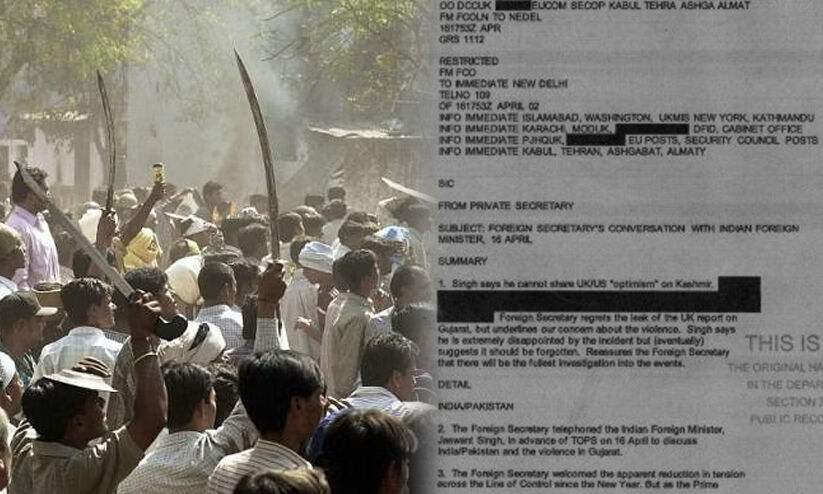 ഗുജറാത്ത് വംശഹത്യ മുൻകൂട്ടി ആസൂത്രണം ചെയ്തതാണെന്ന നയതന്ത്ര റിപ്പോർട്ട് വാജ്പേയി സർക്കാർ തള്ളിയിരുന്നില്ലെന്ന് ഗുജറാത്ത് വംശഹത്യ മുൻകൂട്ടി ആസൂത്രണം ചെയ്തതാണെന്ന നയതന്ത്ര റിപ്പോർട്ട് വാജ്പേയി സർക്കാർ തള്ളിയിരുന്നില്ലെന്ന്