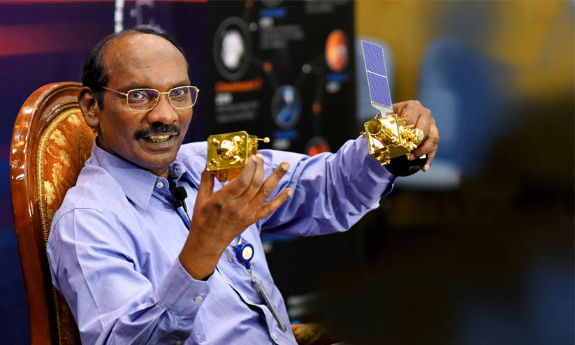 മൂൺ മാൻ മൂൺ മാൻ