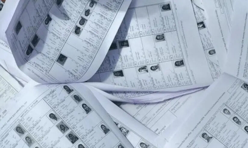 എസ്.ഐ.ആർ: യോഗ്യത തീയതി 2026 ജനുവരി ഒന്ന്; ഇന്ത്യൻ പൗരനെന്ന് തെളിയിക്കാൻ 12 രേഖകളിലൊന്ന് ഹാജരാക്കണം എസ്.ഐ.ആർ: യോഗ്യത തീയതി 2026 ജനുവരി ഒന്ന്; ഇന്ത്യൻ പൗരനെന്ന് തെളിയിക്കാൻ 12 രേഖകളിലൊന്ന് ഹാജരാക്കണം